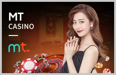 Ưu Đãi Nạp Lần Đầu Cho Casino Trực Tuyến